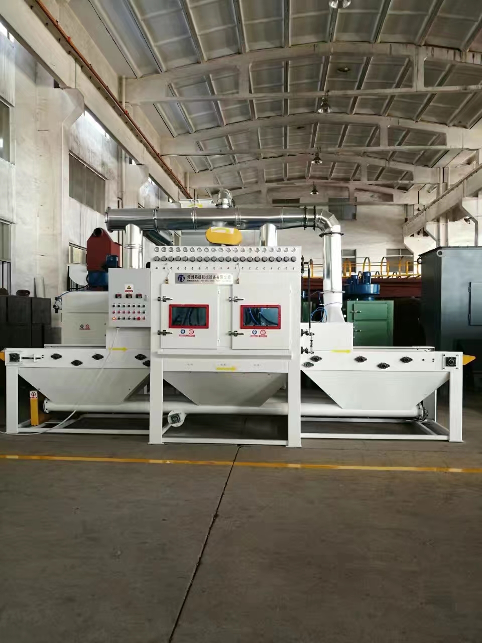 怀化流水线自动喷砂机